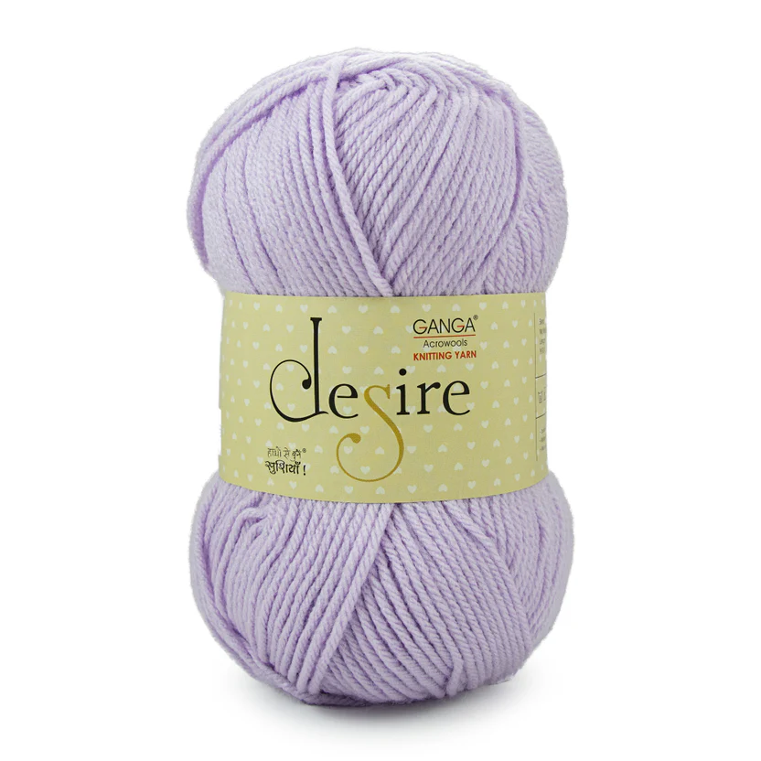 Desire Knitting Yarn